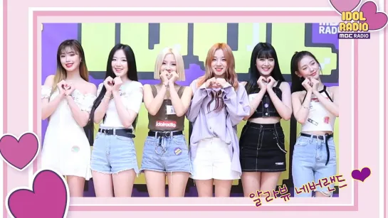 [BACKSTAGE] 190808 Ильхун и (G)I-DLE @ MBC 'Idol Radio'