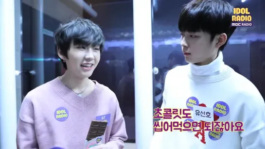 [BACKSTAGE] 190226 Ильхун, Санха (ASTRO) и Ю Сонхо @ MBC 'Idol Radio'