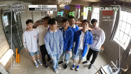 [BACKSTAGE] 15.07.2018: BTOB @ 2018 UNITED CUBE CONCERT -ONE-