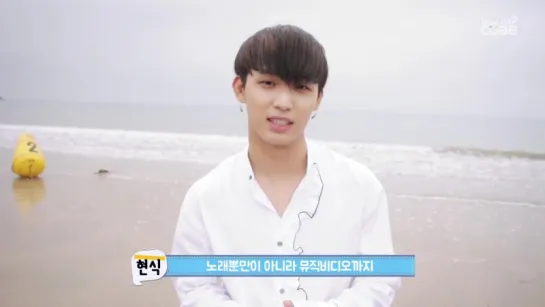 [BACKSTAGE] 31.07.2017: Lim Hyunsik - SWIMMING (BTS: Music Video)