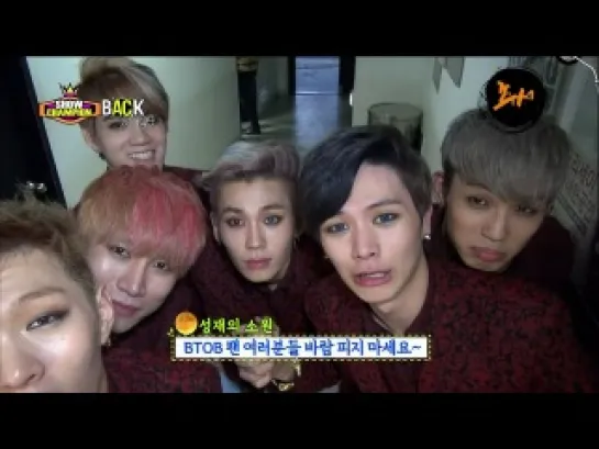 [BACKSTAGE] 14.09.2013: BTOB @ Show Champion Back Stage