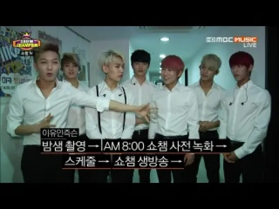 [BACKSTAGE] 11.09.2013 MBC Show Champion BTOB TV