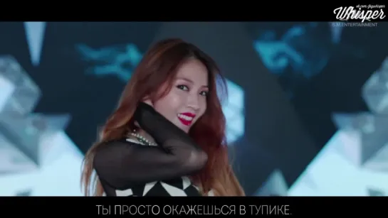 BoA - Kiss My Lips [рус.саб]