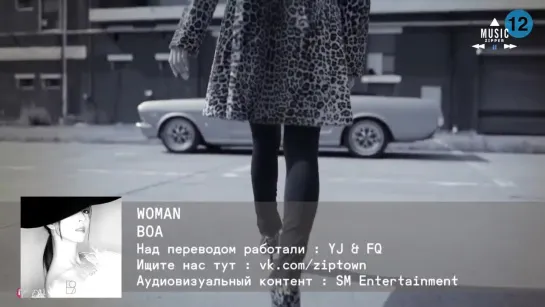 BOA -  WOMAN [рус.саб]