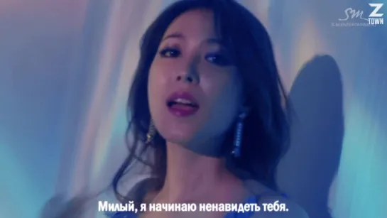 BoA - Kiss My Lips [рус.саб]