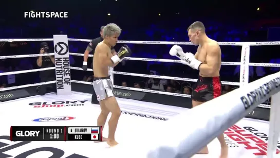 GLORY 66_ Алексей УЛЬЯНОВ — Масаи КУБО _ Кикбоксинг