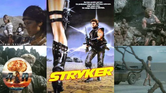 ☠ Страйкер / Stryker (1983)