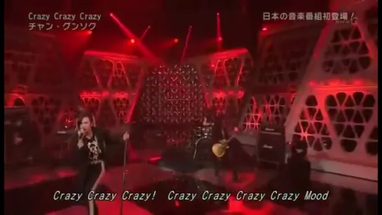 Crazy Crazy Crazy(Live) Jang Keun Suk