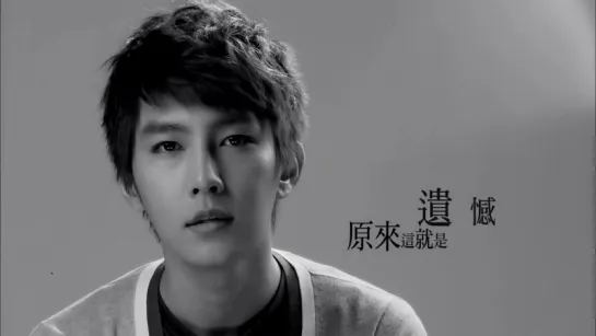 Aaron Yan - The Hidden Truth