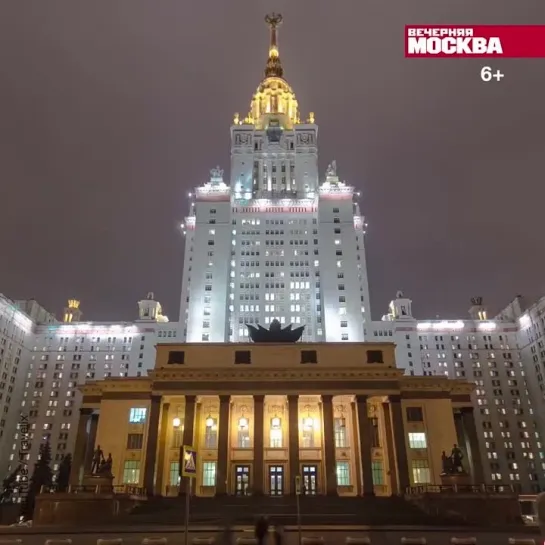 Видео от Вечерняя Москва | Новости