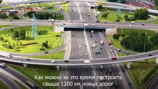 Собянин поздравил москвичей с Днём города