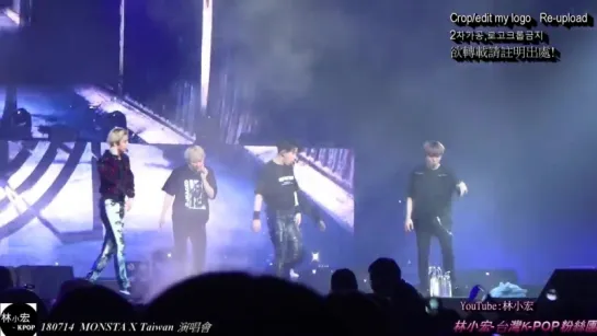 [VK][14.07.18][Fancam]  The 2nd World Tour The Connect In Taipei (Special)