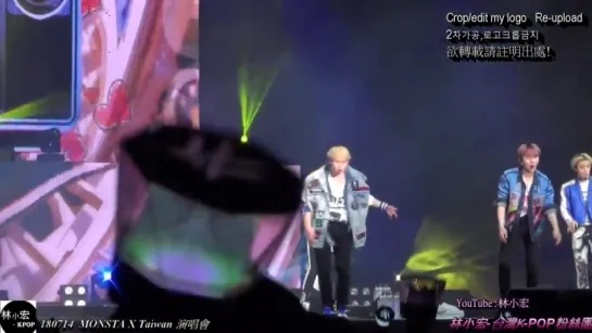 [VK][14.07.18][Fancam]  The 2nd World Tour The Connect In Taipei (Roller coaster)