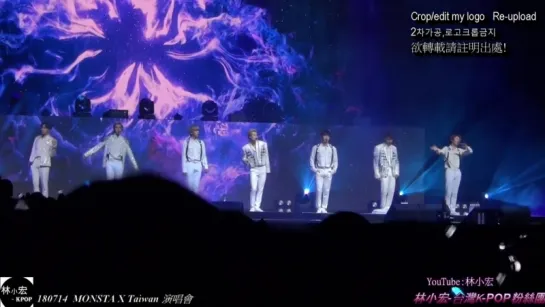 [VK][14.07.18][Fancam]  The 2nd World Tour The Connect In Taipei   (Gravity)