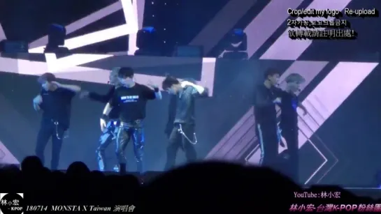 [VK][14.07.18][Fancam]  The 2nd World Tour The Connect In Taipei   (DRAMARAMA)