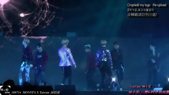 [VK][14.07.18][Fancam]  The 2nd World Tour The Connect In Taipei  (Destroyer)