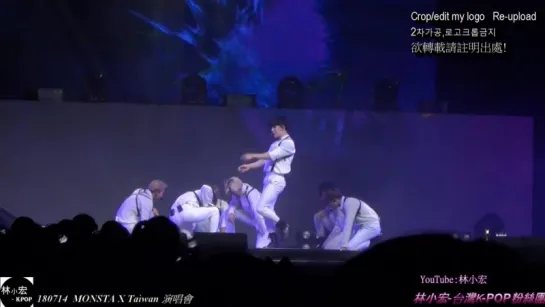 [VK][14.07.18][Fancam]  The 2nd World Tour The Connect In Taipei (All in)