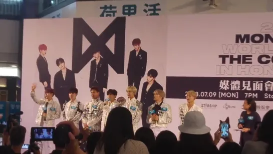 [VK][09.07.18][Fancam] Press conference  The 2nd World Tour "THE CONNECT" in Hong Kong