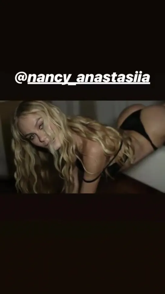 Nancy Ace