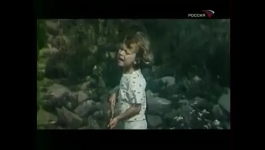 Возврата нет (1973)