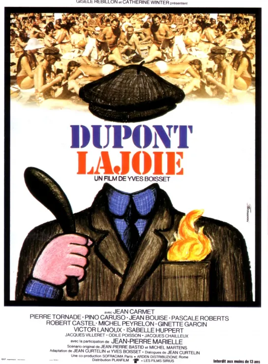 Это случилось в праздник (Dupont Lajoie). 1975.