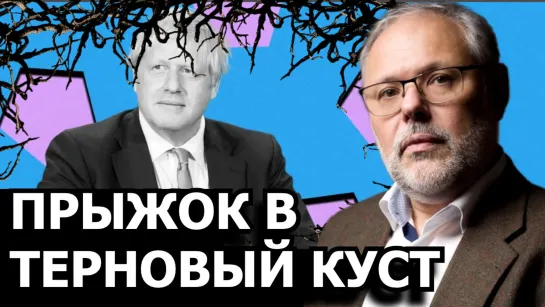 Зачем нужен Байден если цены в США определяет Путин? М. Хазин