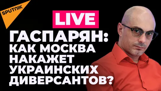 Почему сдались украинские морпехи и можно ли "вправить" мозги нацистам "Азова"*?