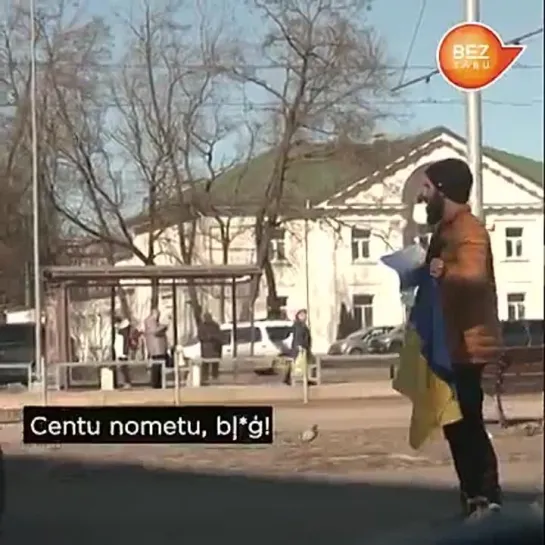 Видео от ПолитСтёб 18+