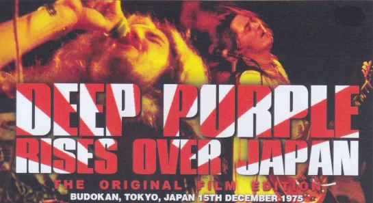 Deep Purple - Rises Over Japan 1975