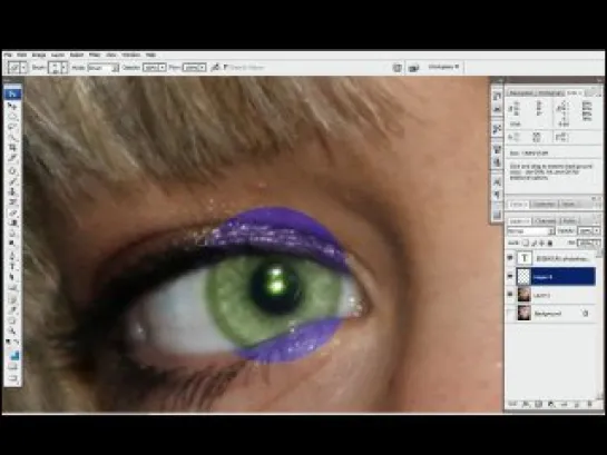 «Photoshop урок» Изменяем цвет глаз в фотошопе.
