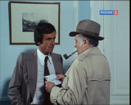 Расследования комиссара Мегрэ (серия 41, часть 1) (Les enquêtes du commissaire Maigret, 1979), режиссер Жан-Поль Сасси