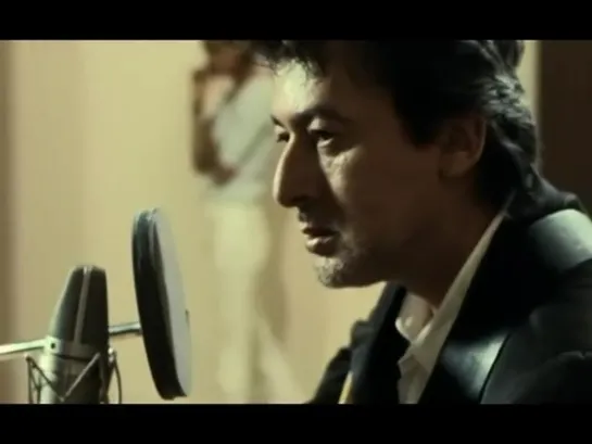 Alain Bashung - "Malaxe"