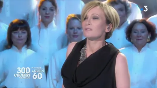 Patricia Kaas - "Mon Dieu"