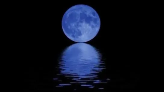 «Moon River» (рус. Лунная река) — песня Генри Манчини на слова Джонни Мерсера, написанная в 1961 году.