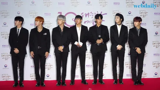 [VK][191030] MONSTA X - Red Carpet @ Korean Popular Culture & Arts Awards 2019