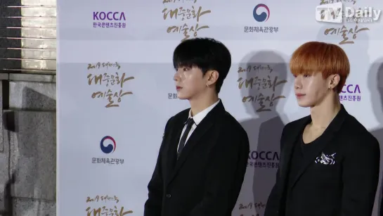 [VK][191030] MONSTA X - Red Carpet @ Korean Popular Culture & Arts Awards 2019