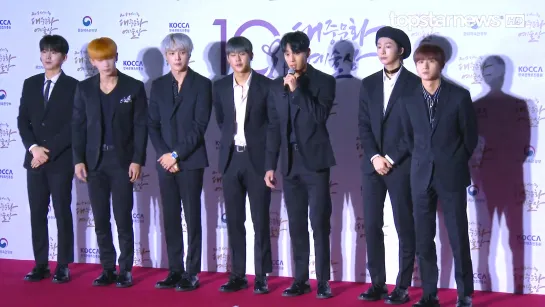 [VK][191030] MONSTA X - Red Carpet @ Korean Popular Culture & Arts Awards 2019