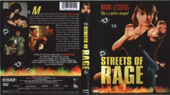 Леди против мафии / Ярость на улицах / Streets of Rage (1994) Перевод: #ДиоНиК