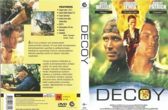 Западня / Decoy (1995)