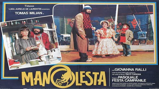 Manolesta (1981) 720p.