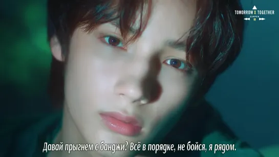 TXT - 9 and Three Quarters (Run Away) [рус.саб]