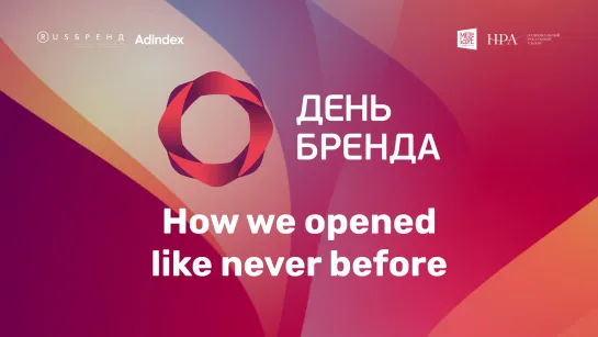 Like never before — новая коммуникационная платформа Coca-Cola в России