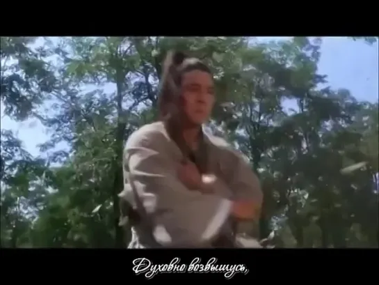 Jackie Chan - Nan Er Dang Zi Qiang (рус.саб.)