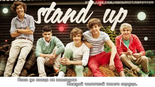 One Direction - Stand Up [RUS SUB]