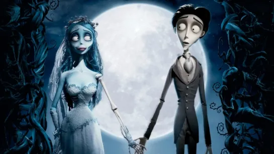 Труп невесты / Corpse Bride (2005) Тим Бертон  (мультфильм, ужасы, кукольный)