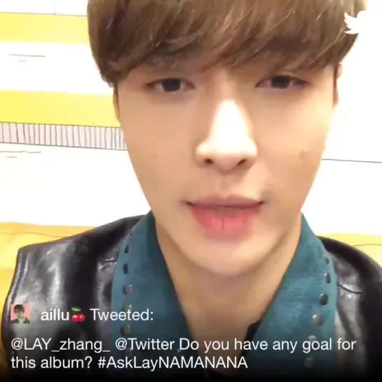 181106 {twitter} Lay #5