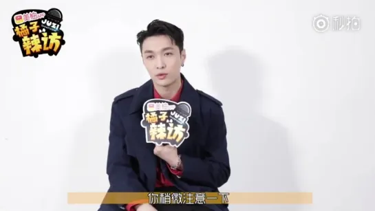 180303 LAY Interview  Orange Entertaiment