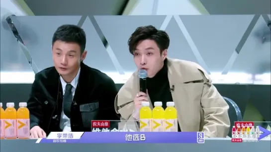 180126 Lay@Idol Producer 2 серия