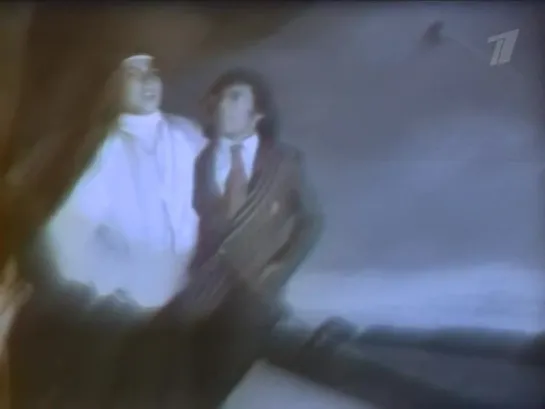 Al Bano & Romina Power  - "Sharazan"