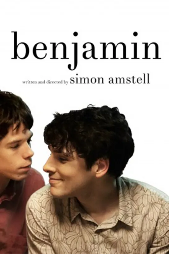 Benjamin (2018)